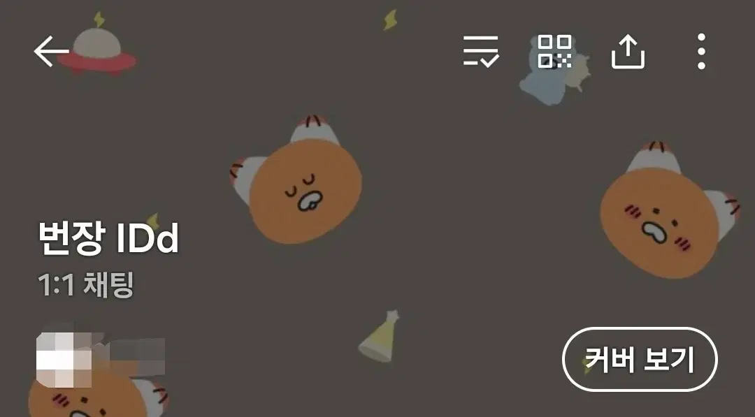 thumbnail-8